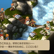 『ファイナルファンタジータクティクス - イヴァリース クロニクルズ』が9月30日に発売―フルボイス対応でストーリーも加筆・調整【State of Play】【UPDATE】