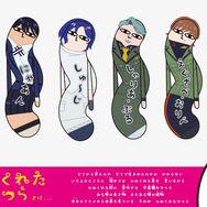 な、なんだこれは！？「ガンダム ジークアクス」マチュ、シャアたち6人がシュールすぎる「ひねくれたやつら」でマスコット化