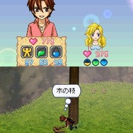 サバイバルキッズ 小さな島の大きな秘密!?