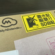 「スイッチ2」配送のヤマト運輸には“置き配厳禁”指示か―盗難トラブル対策？外箱にステッカー