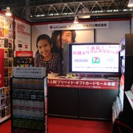 【TGS 2010】マリオやゼルダの任天堂ポイントカード、InCommが20日より販売開始