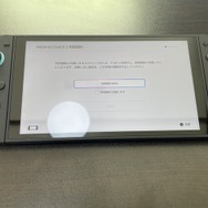 待望の「ニンテンドースイッチ2」開封の儀！大きいけど手に馴染むハードウェア、初代スイッチとのサイズも比べてみた