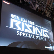 【TGS 2010】テーマは「斬奪(ざんだつ)」~『METAL GEAR SOLID RISING』