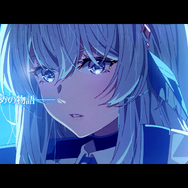 美麗アニメーションが特徴の新作RPG『TERBIS』CBT期間決定！PC・スマホのクロスプレイ対応で気軽に遊べる