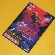 後継機が登場すると“前世代機”はどうなる？ ゲームファンのとある一例