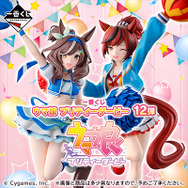 ウマ娘』新作一番くじのテーマは“チアガール”！「フレー！フレー