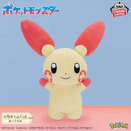 ポケットモンスターぬいぐるみ8体他　レックウザ ピカチュウ　セレビィ　ジラーチ他 抱き心地抜群のピカチュウ、セレビィぬいぐるみなど多数