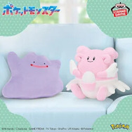 ポケモン　ピカチュウ　セレビィ　ぬいぐるみ　セット 抱き心地抜群のピカチュウ、セレビィぬいぐるみなど多数