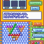 パズルボブルDS