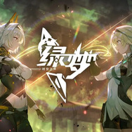 モバイル版『FF14』が6月19日に中国で配信！『Just Dance』の新作も―次なるヒット作を探せ！日本未上陸の注目ゲームアプリ3選【2025年6月8日】