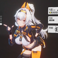 モバイル版『FF14』が6月19日に中国で配信！『Just Dance』の新作も―次なるヒット作を探せ！日本未上陸の注目ゲームアプリ3選【2025年6月8日】