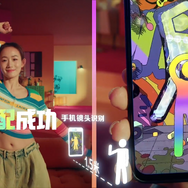 モバイル版『FF14』が6月19日に中国で配信！『Just Dance』の新作も―次なるヒット作を探せ！日本未上陸の注目ゲームアプリ3選【2025年6月8日】