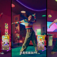 モバイル版『FF14』が6月19日に中国で配信！『Just Dance』の新作も―次なるヒット作を探せ！日本未上陸の注目ゲームアプリ3選【2025年6月8日】