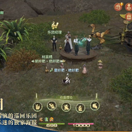 モバイル版『FF14』が6月19日に中国で配信！『Just Dance』の新作も―次なるヒット作を探せ！日本未上陸の注目ゲームアプリ3選【2025年6月8日】