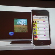 【TGS 2010】国策でゲーム産業育成に取り組むオランダのいま