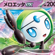 ピカチュウ、ゲンガーらの新グッズがしまむらオンラインストア限定で予約受付中―『ポケカ』新弾の「メロエッタex」らも注目集める！「ポケモン」ニュースランキング