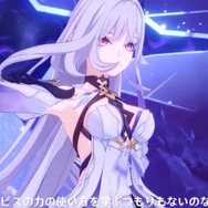 『原神』Ver.5.7で「★5 スカーク」「★4 ダリア」が実装決定！スカークは神の目ではなく“アビスの力”を使うキャラクター