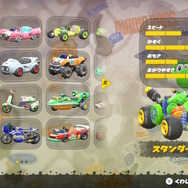 『マリオカート ワールド』初心者向けTips─24人の大混戦を勝ち抜くおすすめキャラ&マシンや、知っておきたいコツなど