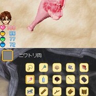 サバイバルキッズ 小さな島の大きな秘密!?