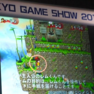 【TGS 2010】若い力が輝いた日本ゲーム大賞アマチュア部門 ― 大賞は『SAND CRUSH』に決定