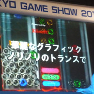 【TGS 2010】若い力が輝いた日本ゲーム大賞アマチュア部門 ― 大賞は『SAND CRUSH』に決定