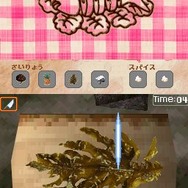 サバイバルキッズ 小さな島の大きな秘密!?