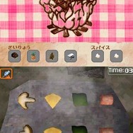 サバイバルキッズ 小さな島の大きな秘密!?