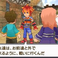 サガ3 時空の覇者 Shadow or Light