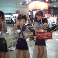 【TGS 2010】東京ゲームショウ最終日 ― 朝から大賑わい