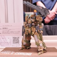 大迫力の「ガンダムバルバトス」から、ひっそり紛れていた「ずんだどん」まで見所目白押し！今年は展示スペースも拡大【八展2025フォトレポート】