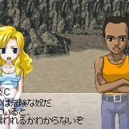 サバイバルキッズ 小さな島の大きな秘密!?