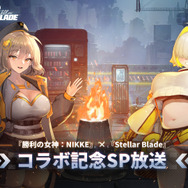勝利の女神：NIKKE』「紅蓮」新コス「レーサーズハイ」の入手