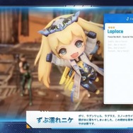 『勝利の女神：NIKKE』のミニゲームがまるで『Stellar Blade』!? 実装キャラに新コス、アップデートなど嬉しい新情報が続々【配信番組まとめ】