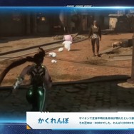 『勝利の女神：NIKKE』のミニゲームがまるで『Stellar Blade』!? 実装キャラに新コス、アップデートなど嬉しい新情報が続々【配信番組まとめ】