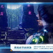 『勝利の女神：NIKKE』のミニゲームがまるで『Stellar Blade』!? 実装キャラに新コス、アップデートなど嬉しい新情報が続々【配信番組まとめ】