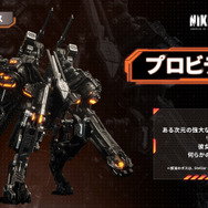 『勝利の女神：NIKKE』のミニゲームがまるで『Stellar Blade』!? 実装キャラに新コス、アップデートなど嬉しい新情報が続々【配信番組まとめ】