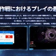 『勝利の女神：NIKKE』のミニゲームがまるで『Stellar Blade』!? 実装キャラに新コス、アップデートなど嬉しい新情報が続々【配信番組まとめ】