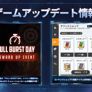 『勝利の女神：NIKKE』のミニゲームがまるで『Stellar Blade』!? 実装キャラに新コス、アップデートなど嬉しい新情報が続々【配信番組まとめ】