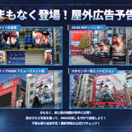 『勝利の女神：NIKKE』のミニゲームがまるで『Stellar Blade』!? 実装キャラに新コス、アップデートなど嬉しい新情報が続々【配信番組まとめ】