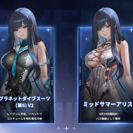 『勝利の女神：NIKKE』のミニゲームがまるで『Stellar Blade』!? 実装キャラに新コス、アップデートなど嬉しい新情報が続々【配信番組まとめ】