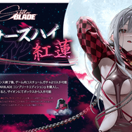 『勝利の女神：NIKKE』のミニゲームがまるで『Stellar Blade』!? 実装キャラに新コス、アップデートなど嬉しい新情報が続々【配信番組まとめ】