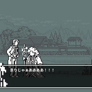 『ドラクエXI S』が2,739円、『都市伝説解体センター』チームの推理ADVは938円！『聖剣伝説』シリーズもお買い得【eショップ・PS Storeのお勧めセール】