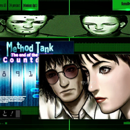 『ドラクエXI S』が2,739円、『都市伝説解体センター』チームの推理ADVは938円！『聖剣伝説』シリーズもお買い得【eショップ・PS Storeのお勧めセール】