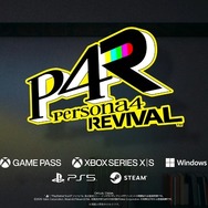 『P4』リメイク『ペルソナ4 リバイバル』発表！一新されたグラフィックをお披露目【Xbox Games Showcase 2025】【UPDATE】
