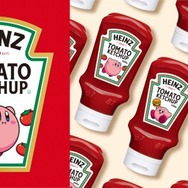 『星のカービィ』コラボのトマトケチャップが数量限定発売！パッケージにはワドルディの姿も