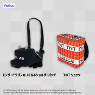 『マイクラ』爆発するブロックTNTがリュックになった！エンダーマンぬいぐるみほか、プライズ6商品が順次展開