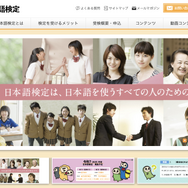 ゲームクリエイターなら勉強しておきたい！業界で長年戦ってきたライターが紹介する、役立つ資格10選