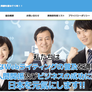 ゲームクリエイターなら勉強しておきたい！業界で長年戦ってきたライターが紹介する、役立つ資格10選