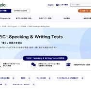 ゲームクリエイターなら勉強しておきたい！業界で長年戦ってきたライターが紹介する、役立つ資格10選