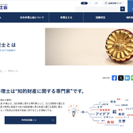 ゲームクリエイターなら勉強しておきたい！業界で長年戦ってきたライターが紹介する、役立つ資格10選